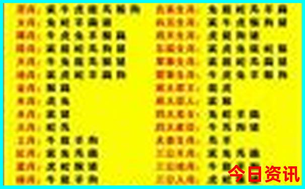 新疆夏季最凉快的地方